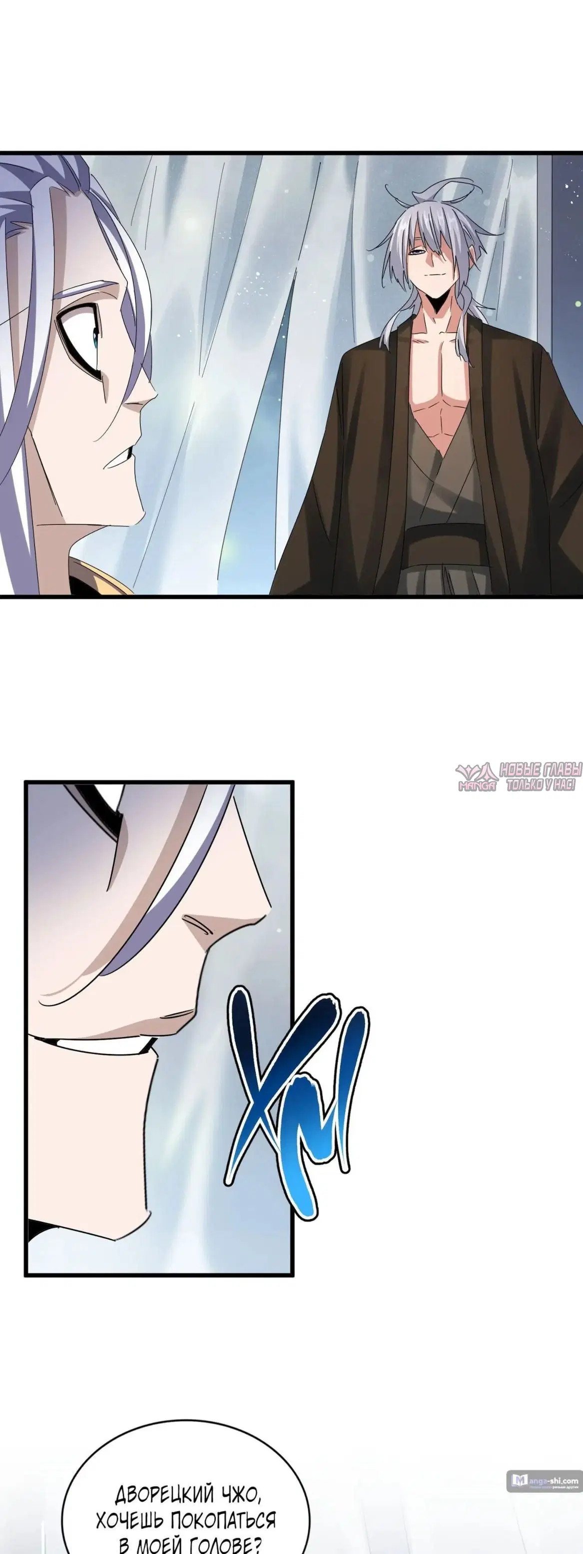 Page 5.000