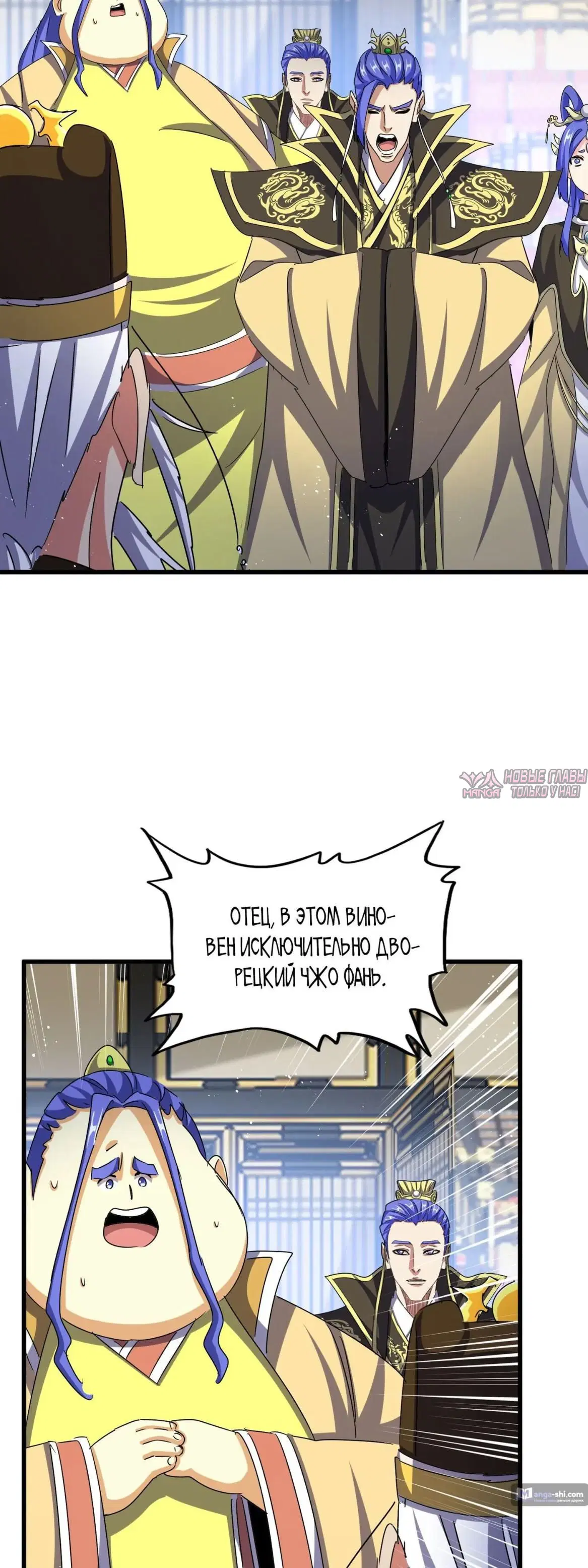 Page 5.000