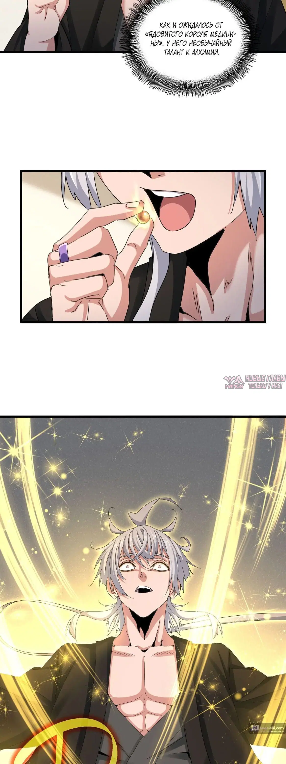 Page 5.000