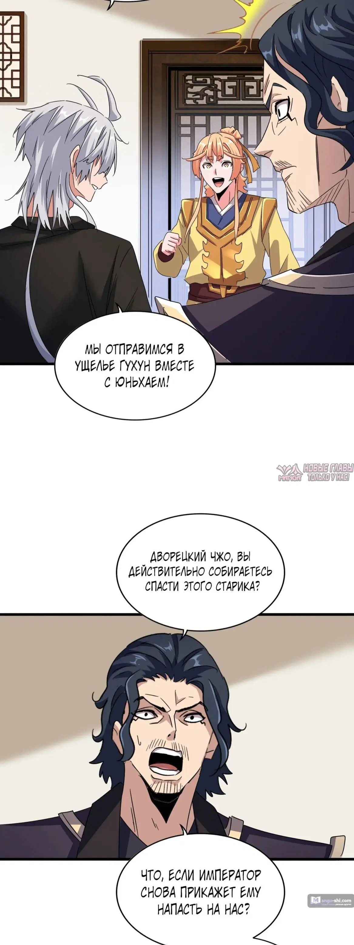 Page 5.000