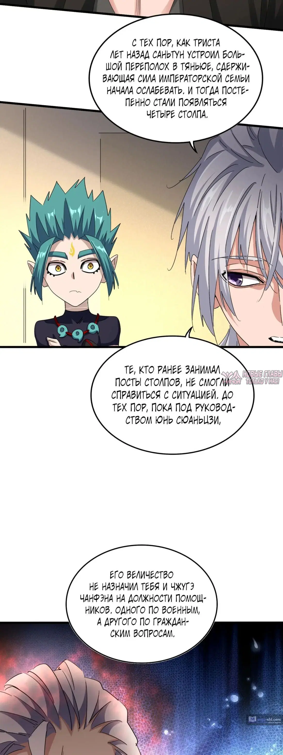 Page 5.000