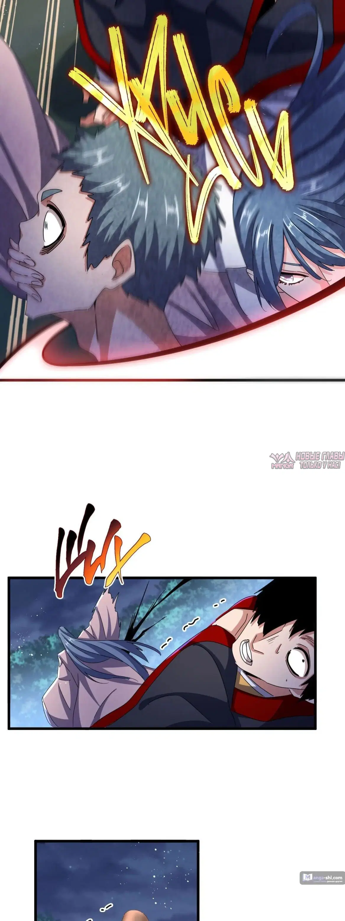 Page 5.000