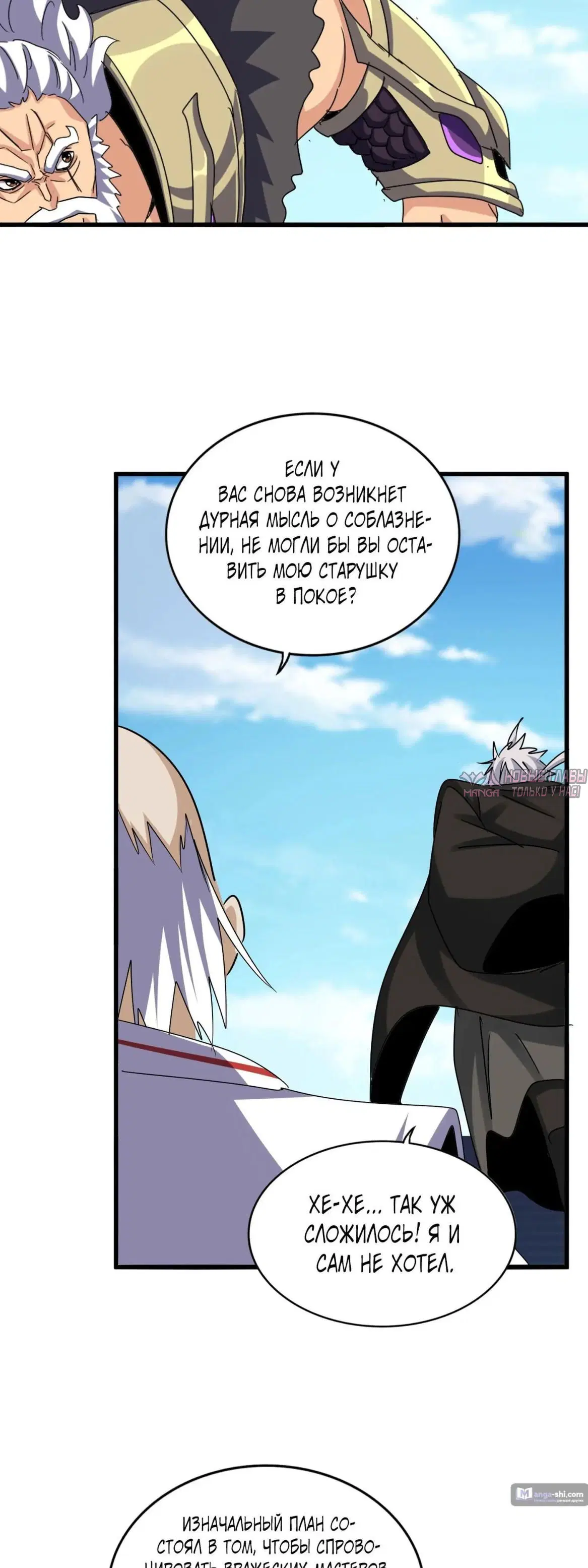 Page 5.000