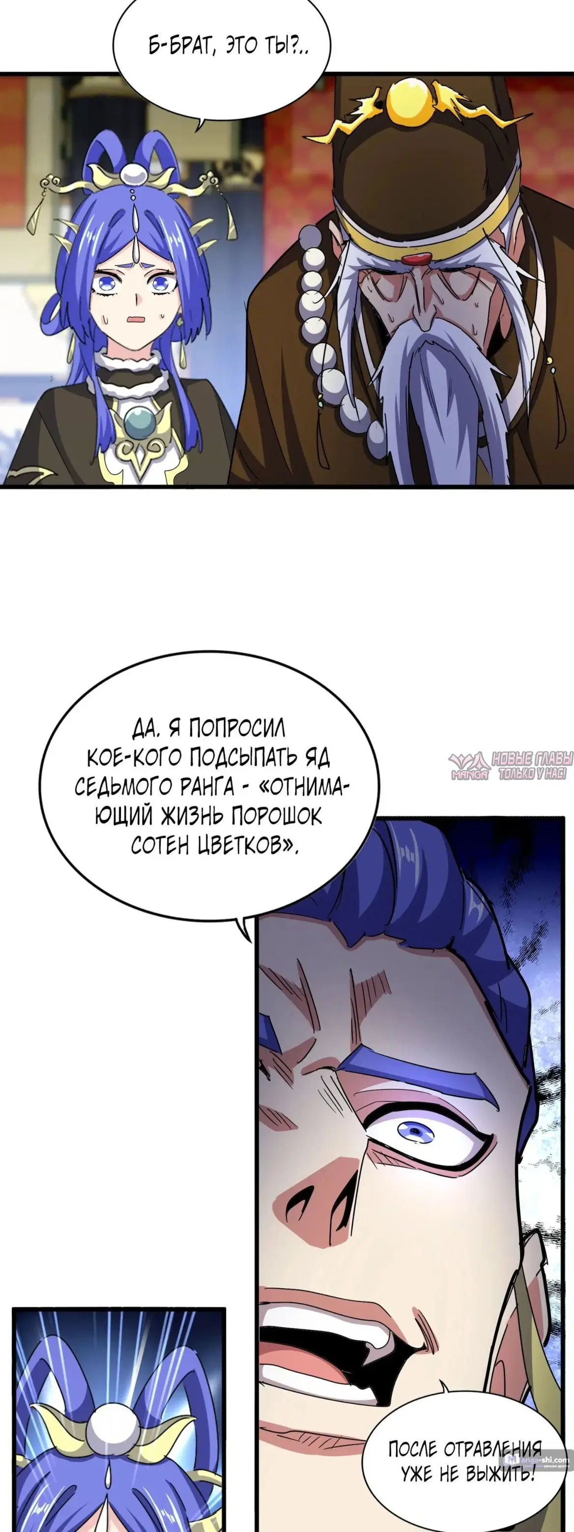 Page 5.000