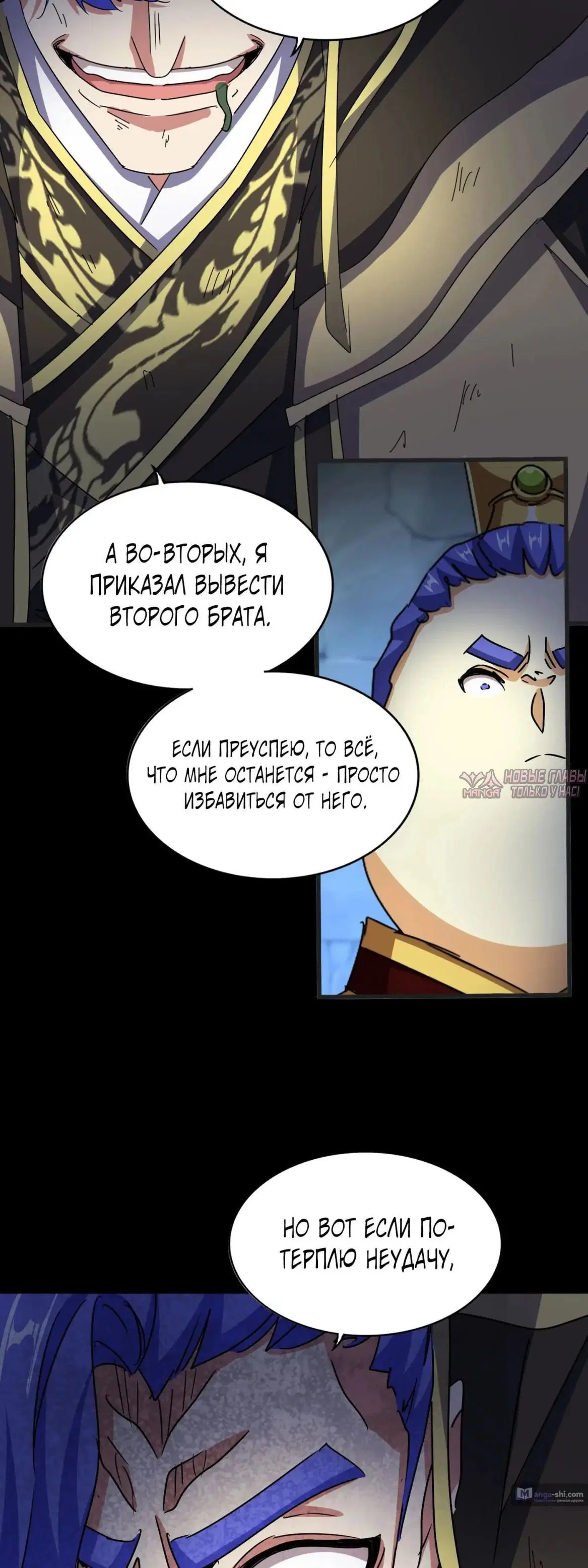 Page 5.000