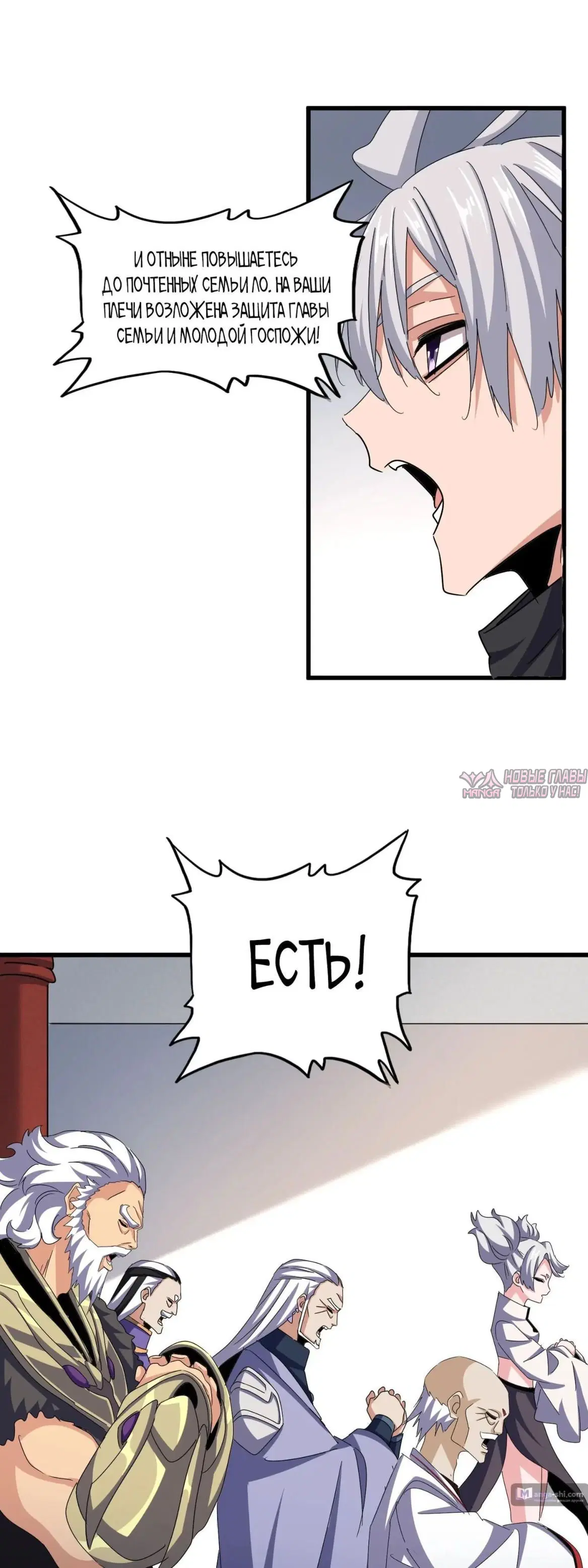 Page 5.000