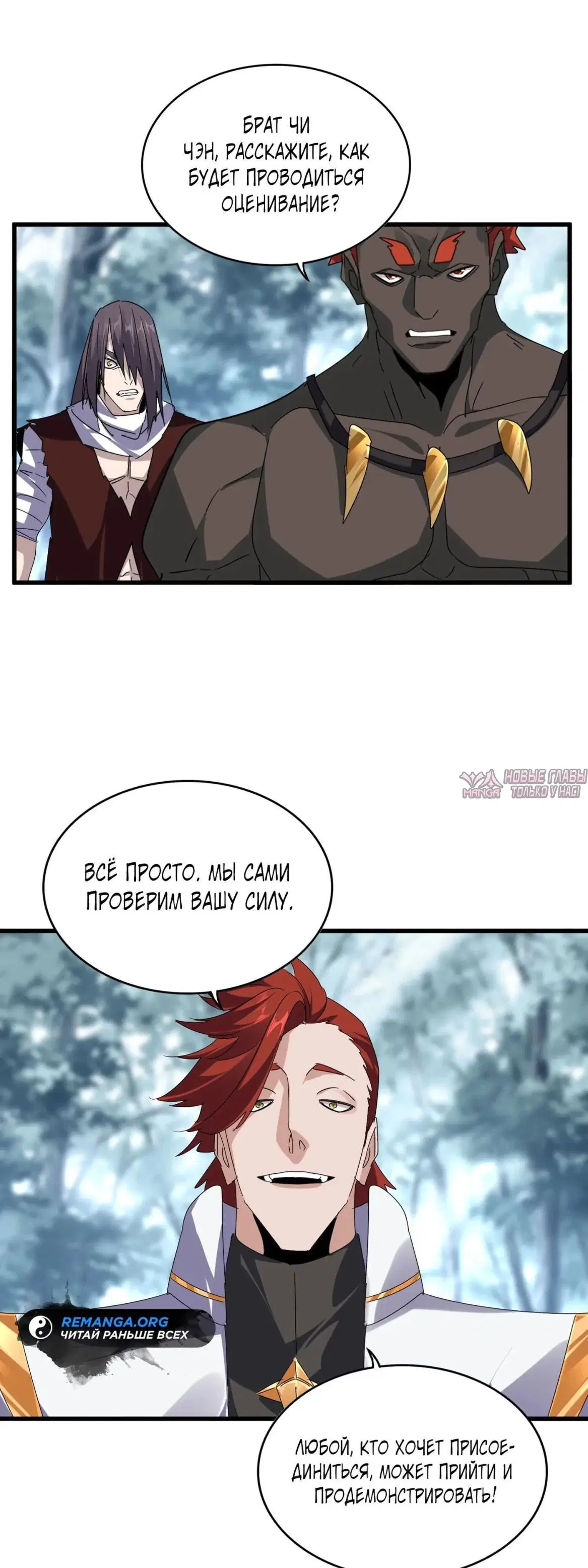 Page 5.000