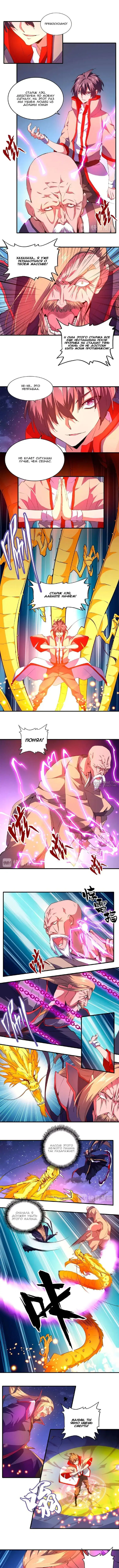 Page 5.000