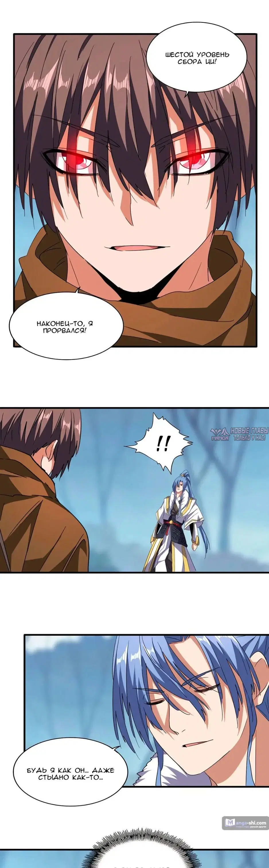 Page 5.000