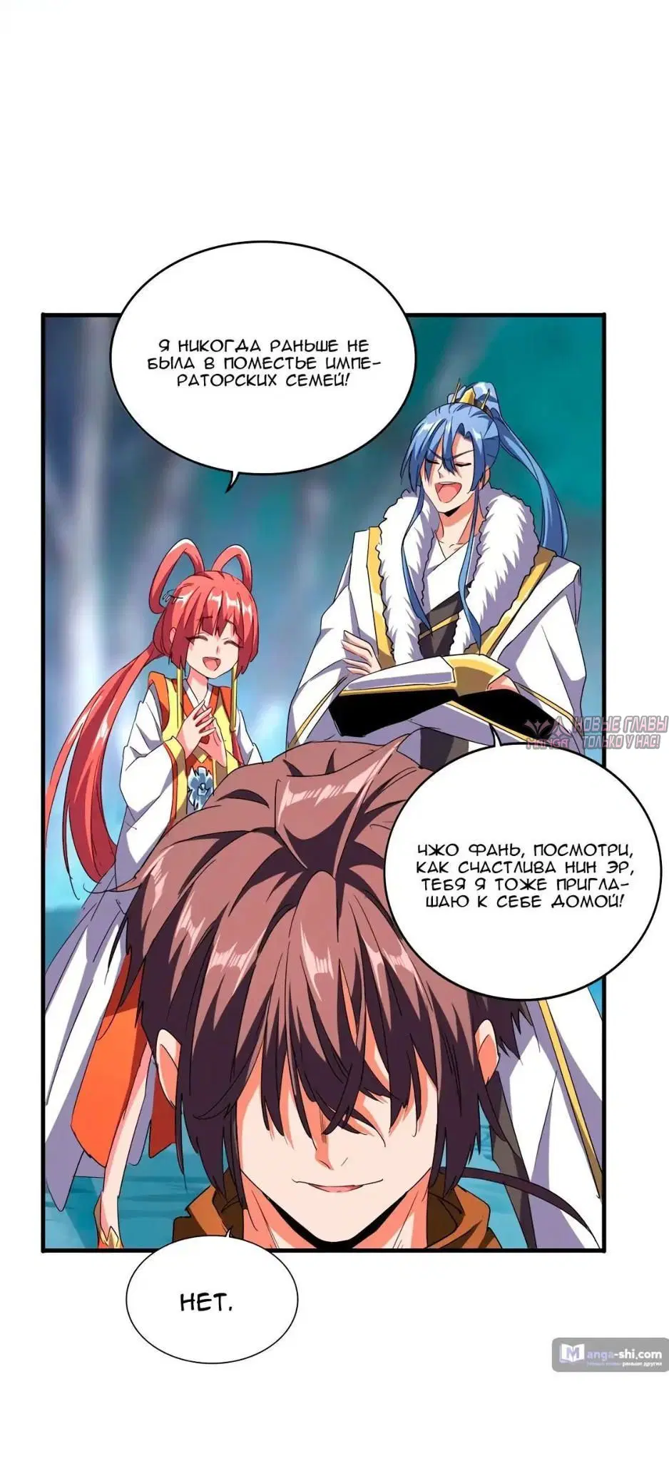 Page 5.001