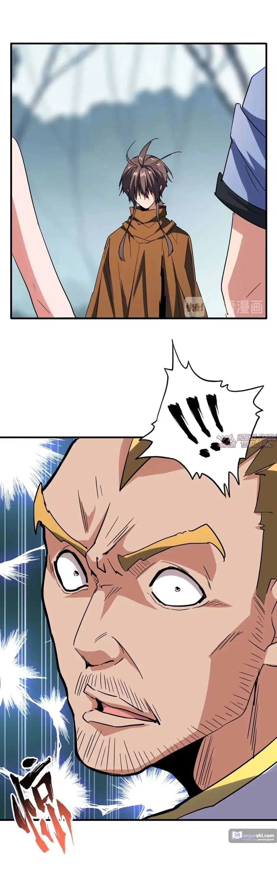 Page 5.000
