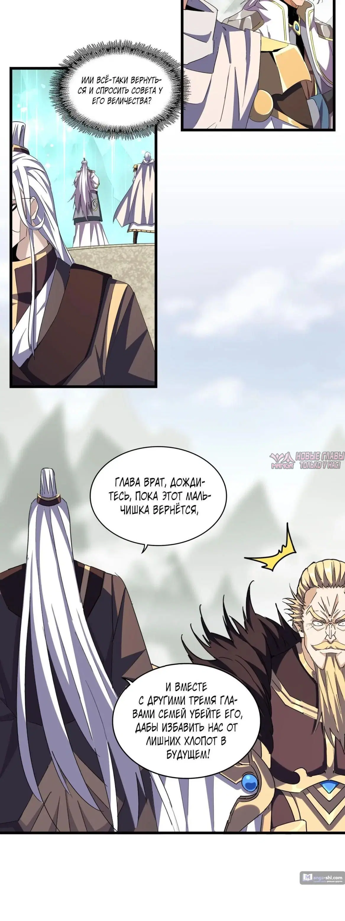 Page 5.000
