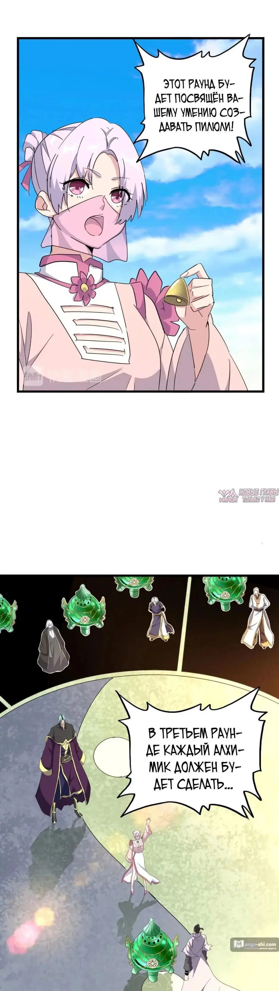 Page 5.000