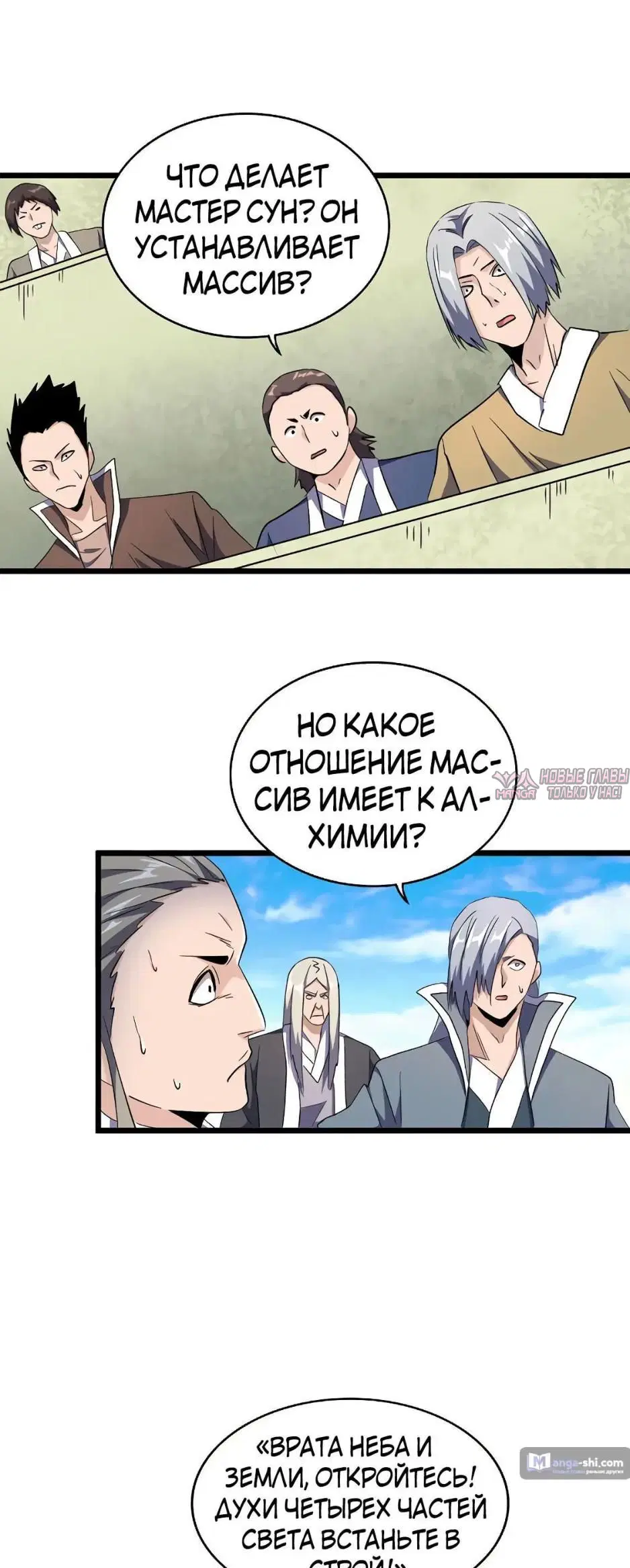 Page 5.000