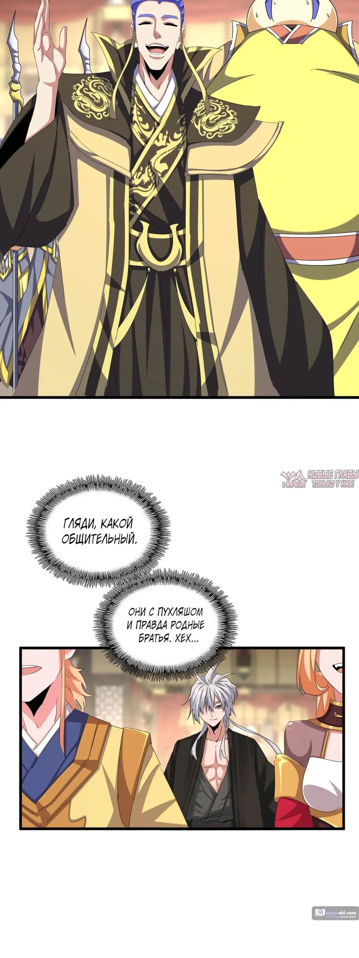 Page 5.000