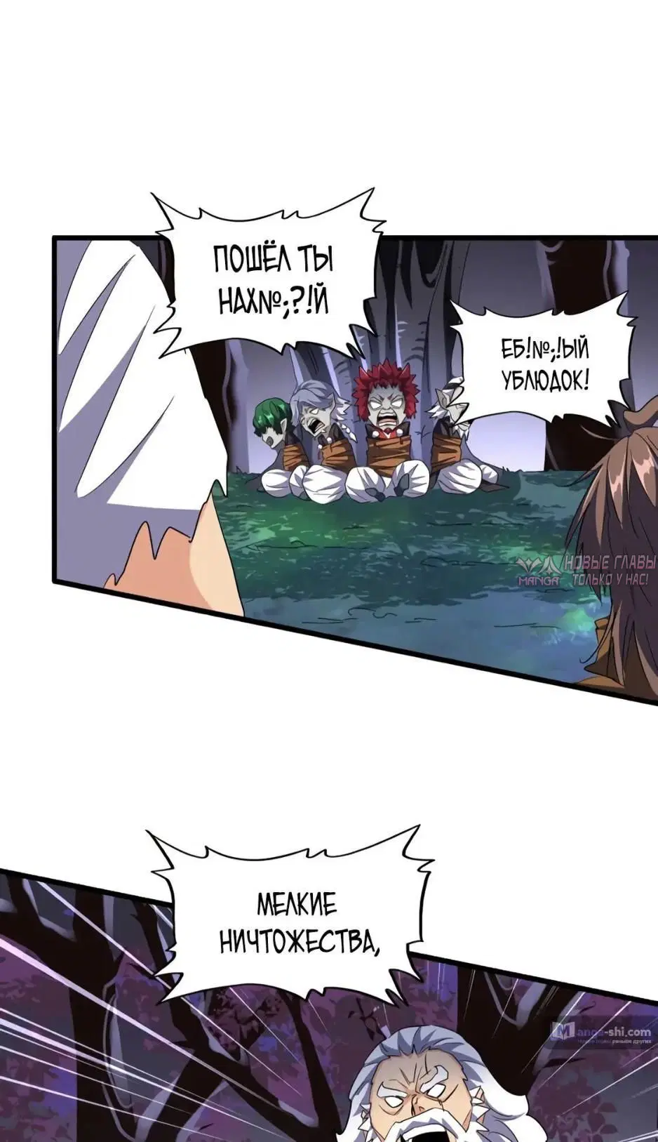 Page 5.000