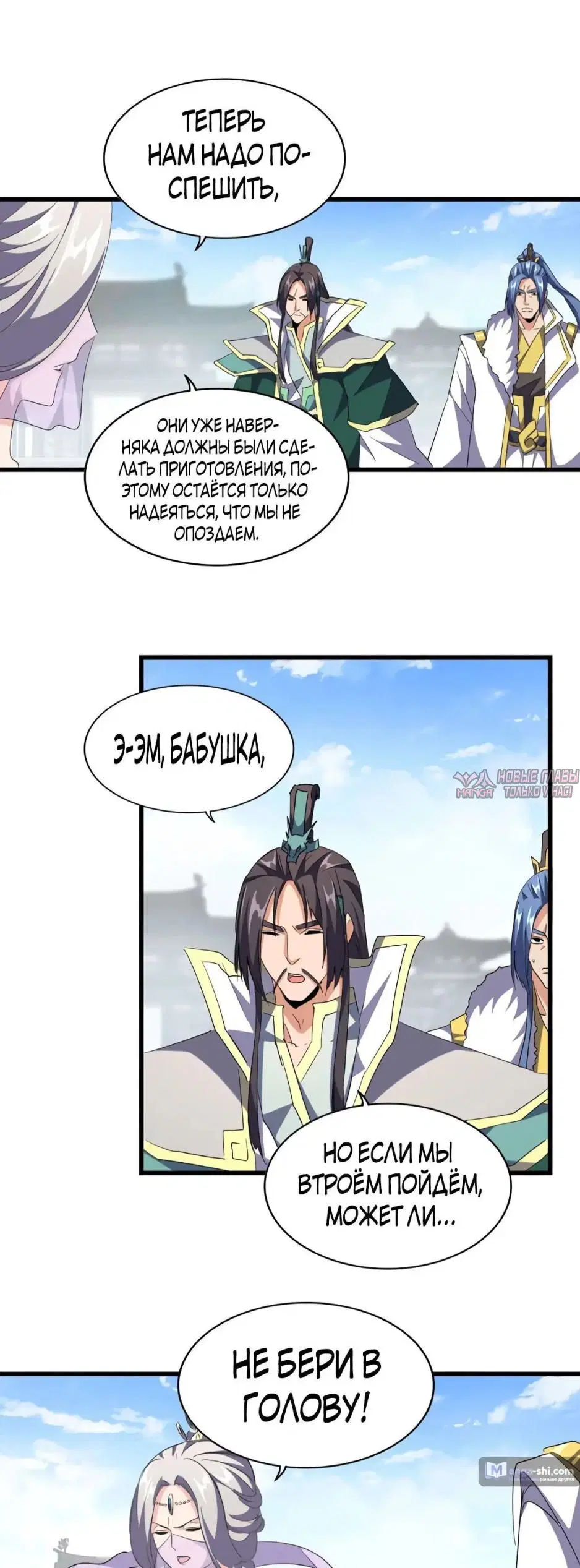 Page 5.000