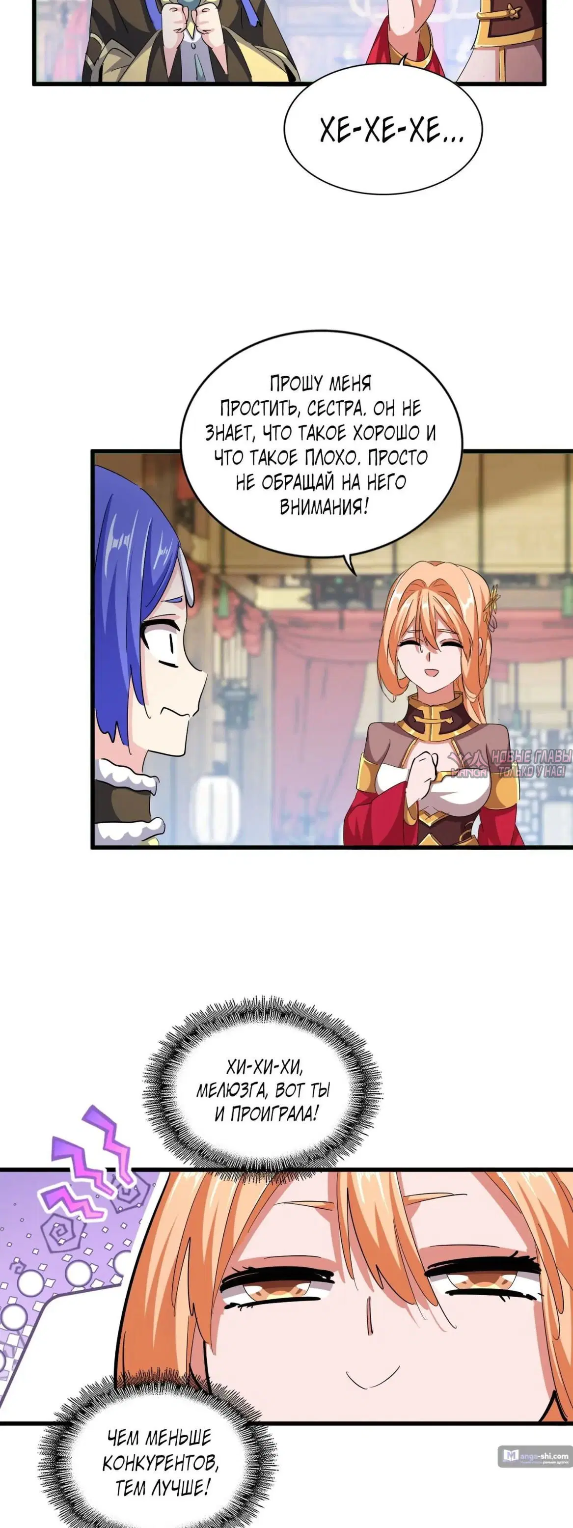 Page 5.000