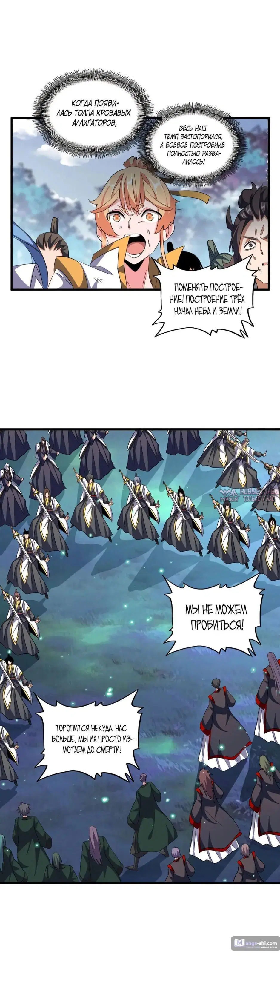 Page 5.000