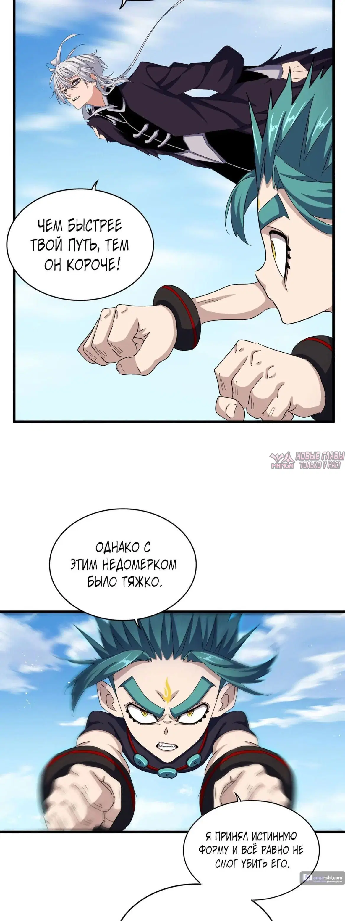 Page 5.000