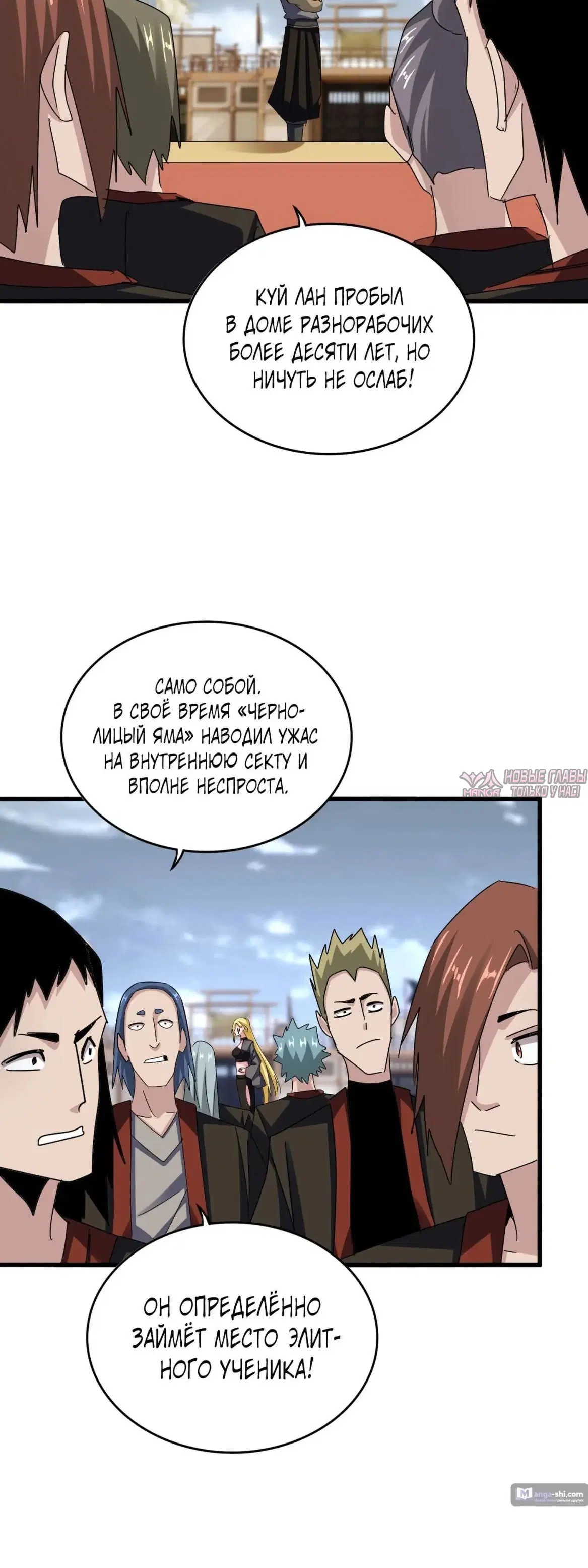 Page 5.000