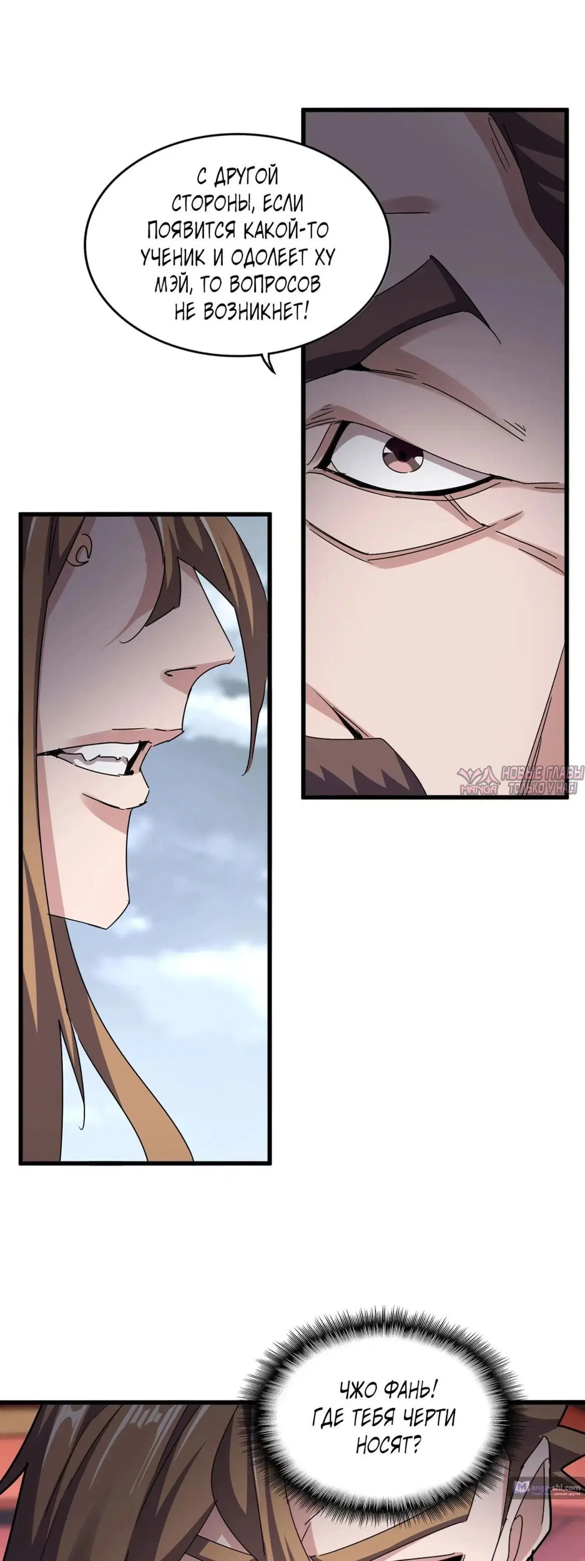 Page 5.000