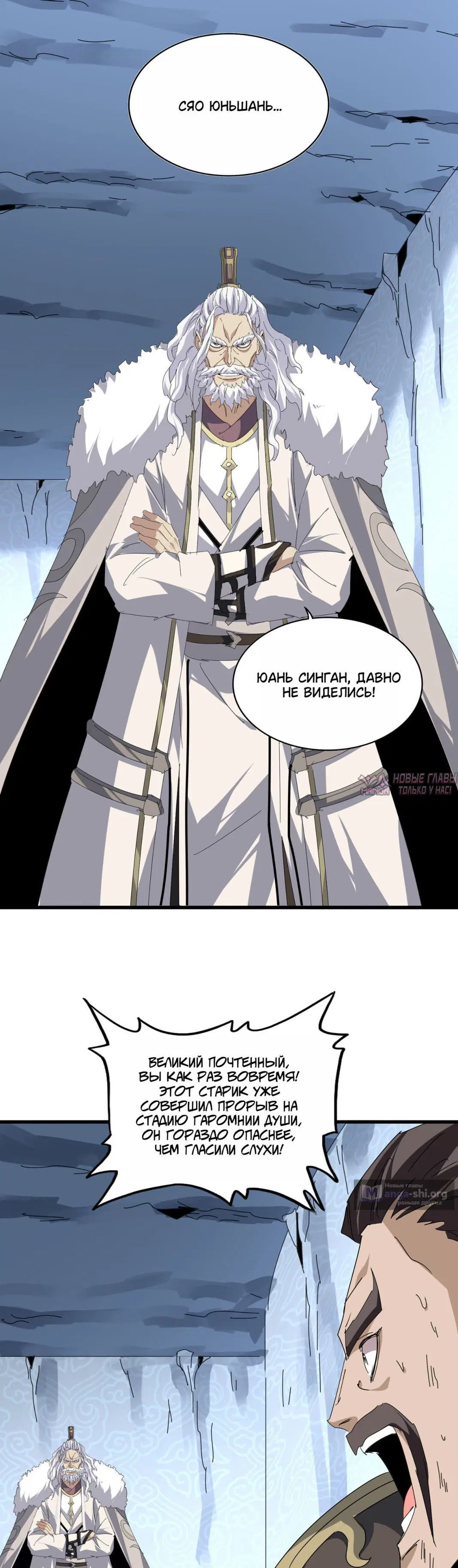 Page 5.001