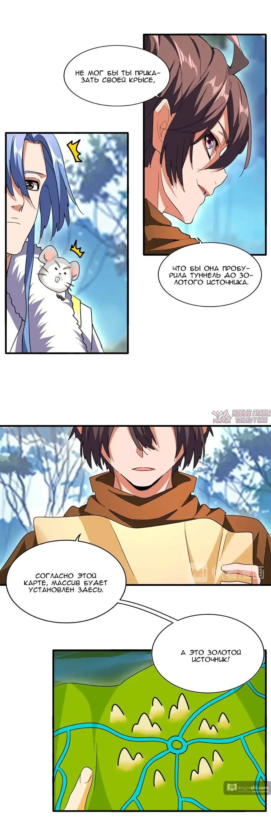 Page 5.000
