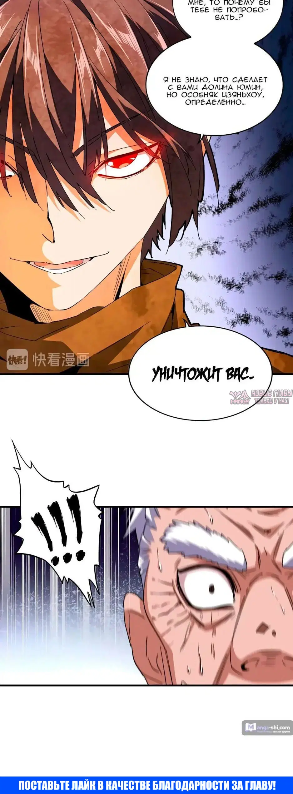 Page 5.001