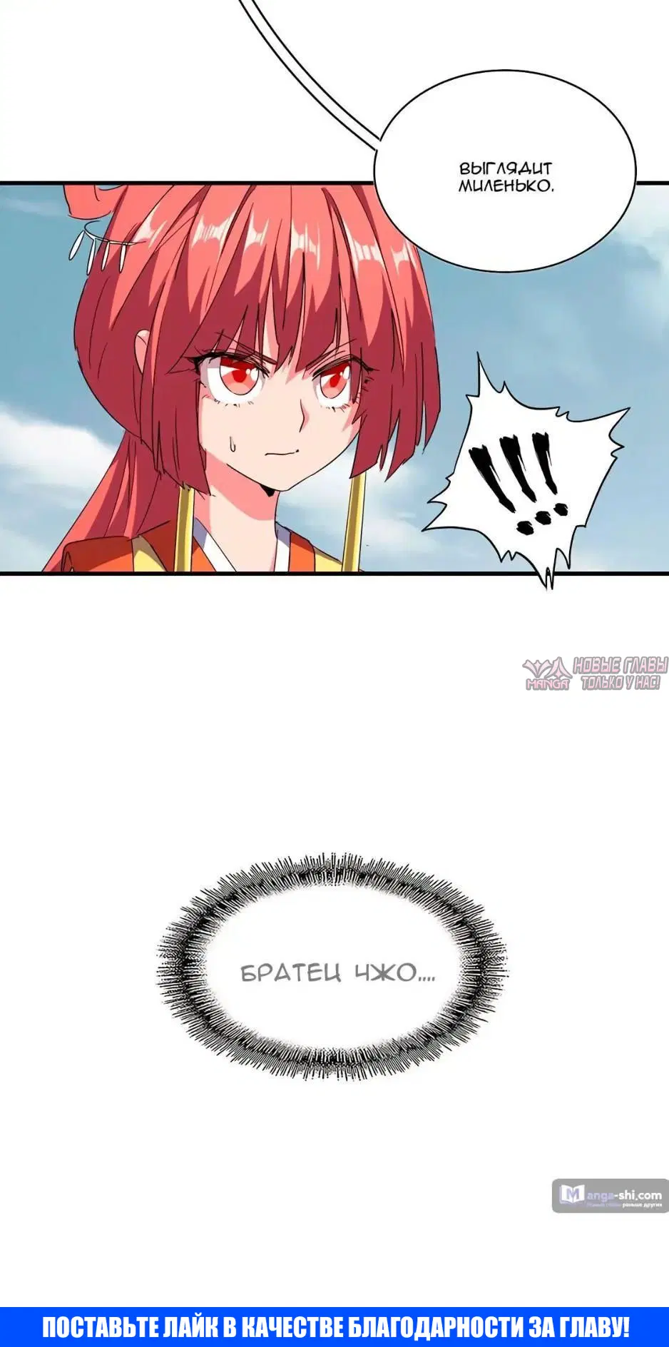 Page 5.001
