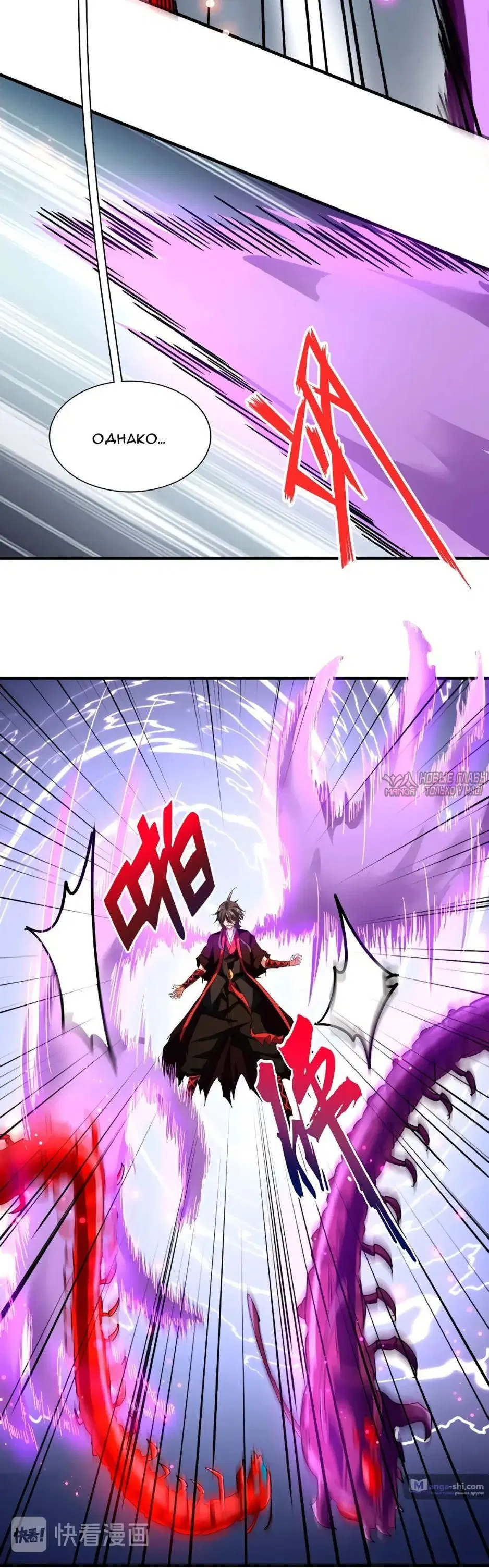 Page 5.001