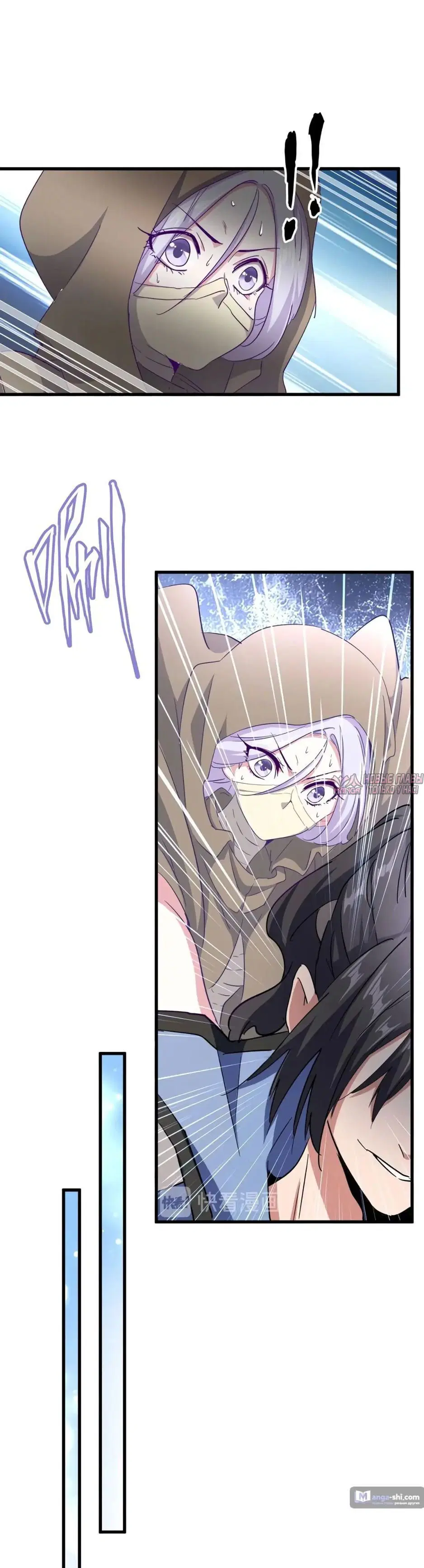 Page 5.000