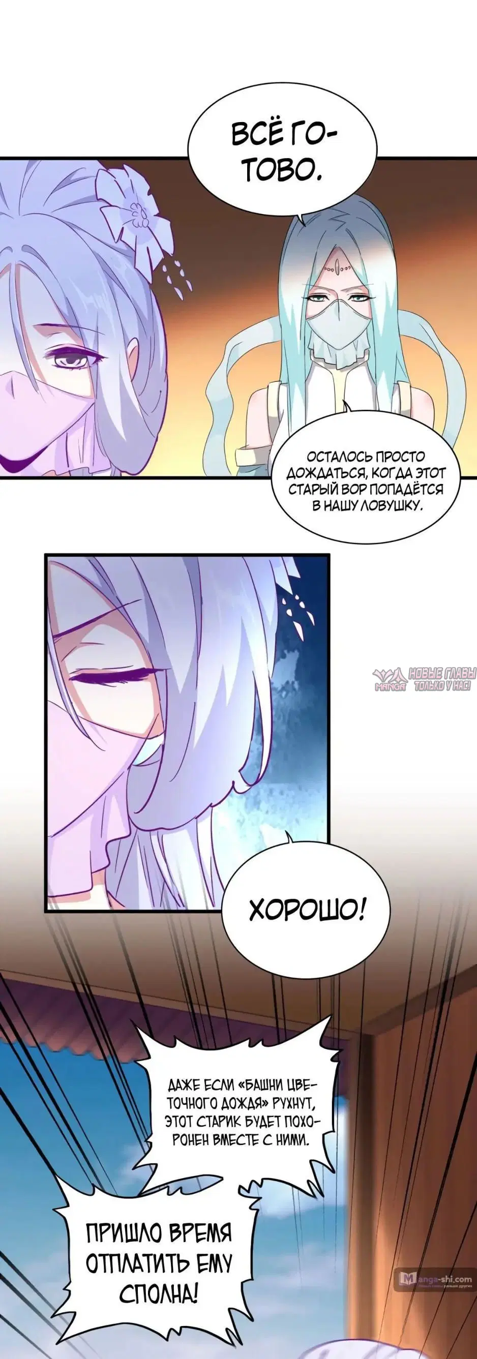 Page 5.000