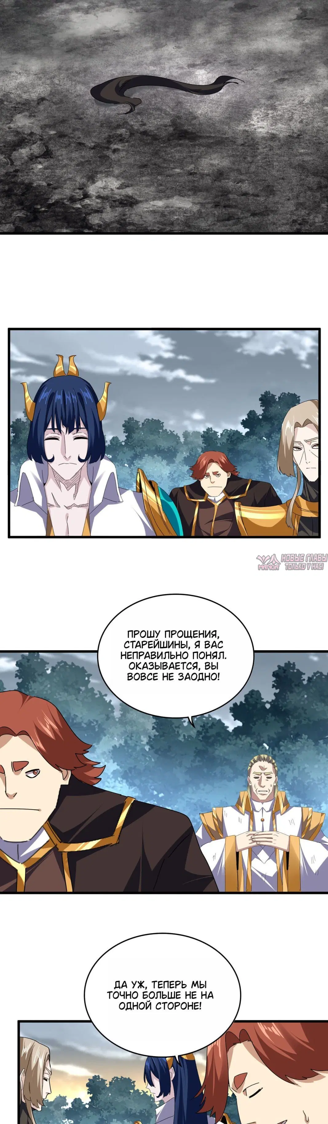 Page 5.001