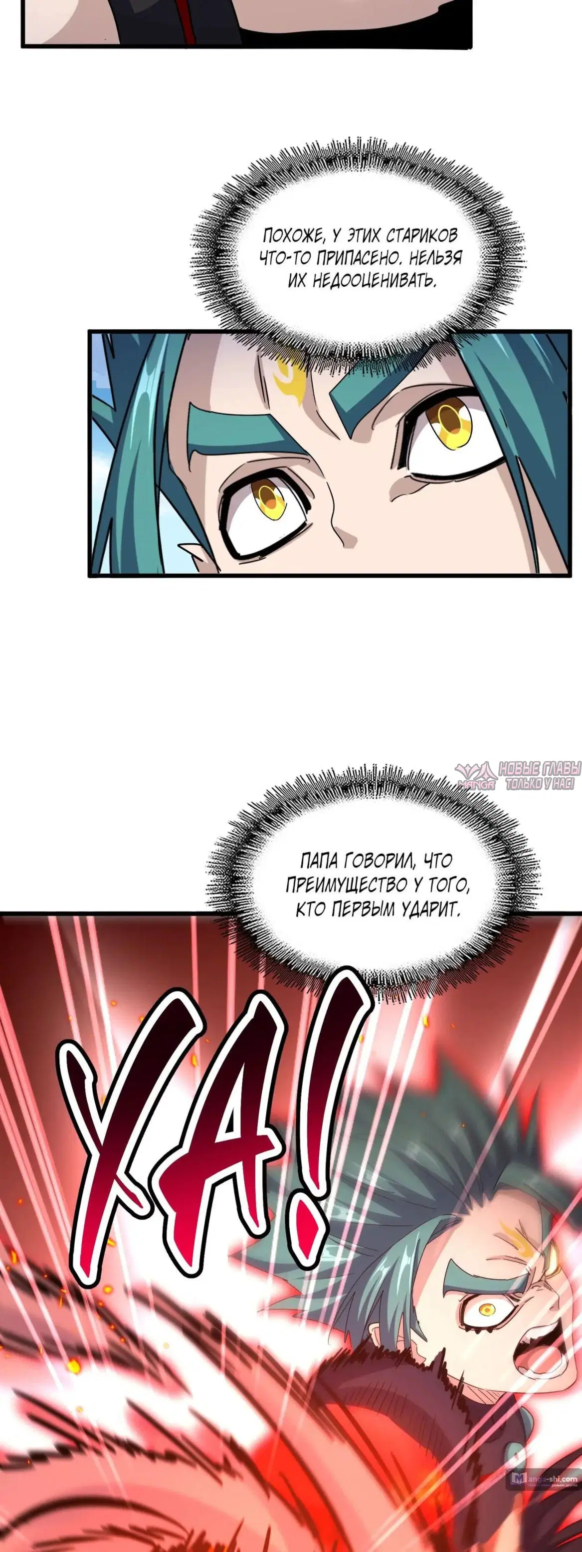 Page 5.000