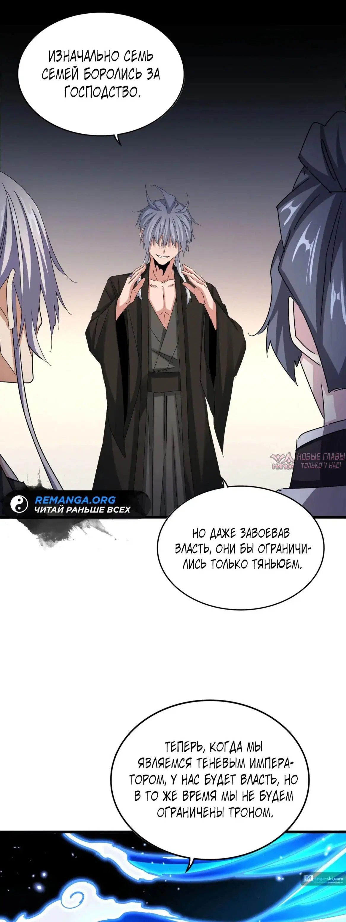 Page 5.000