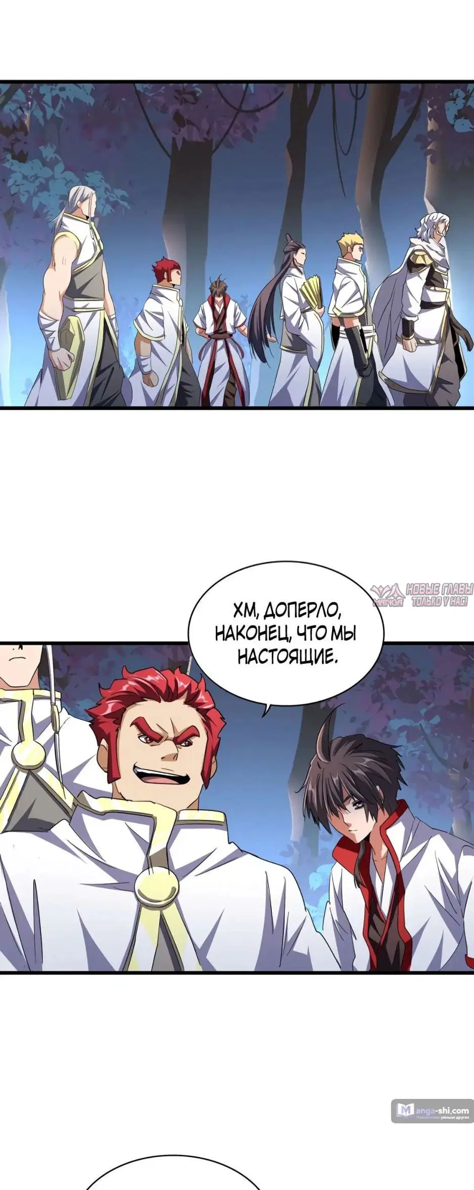 Page 5.000