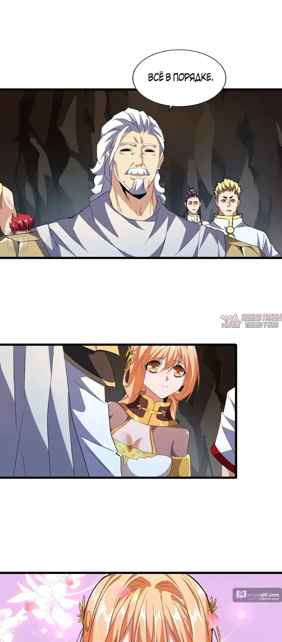 Page 5.000