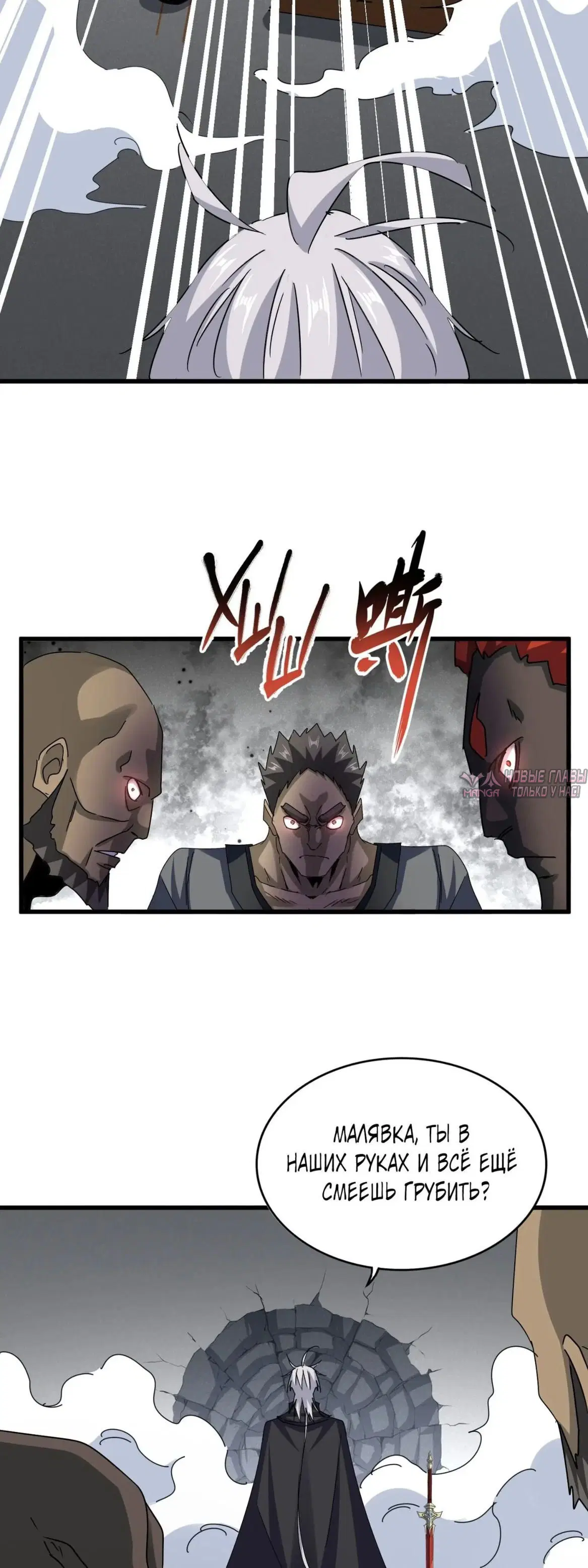 Page 5.000