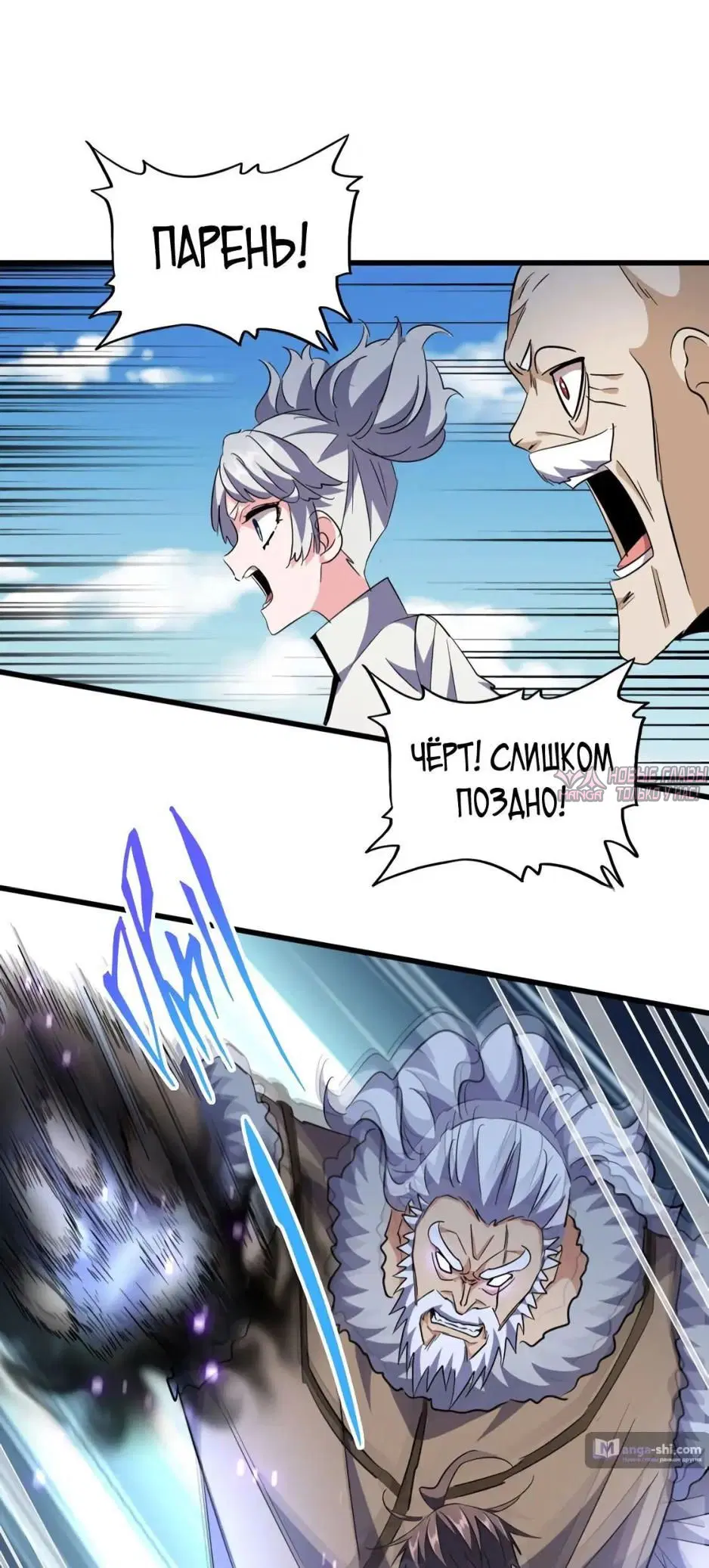 Page 5.000