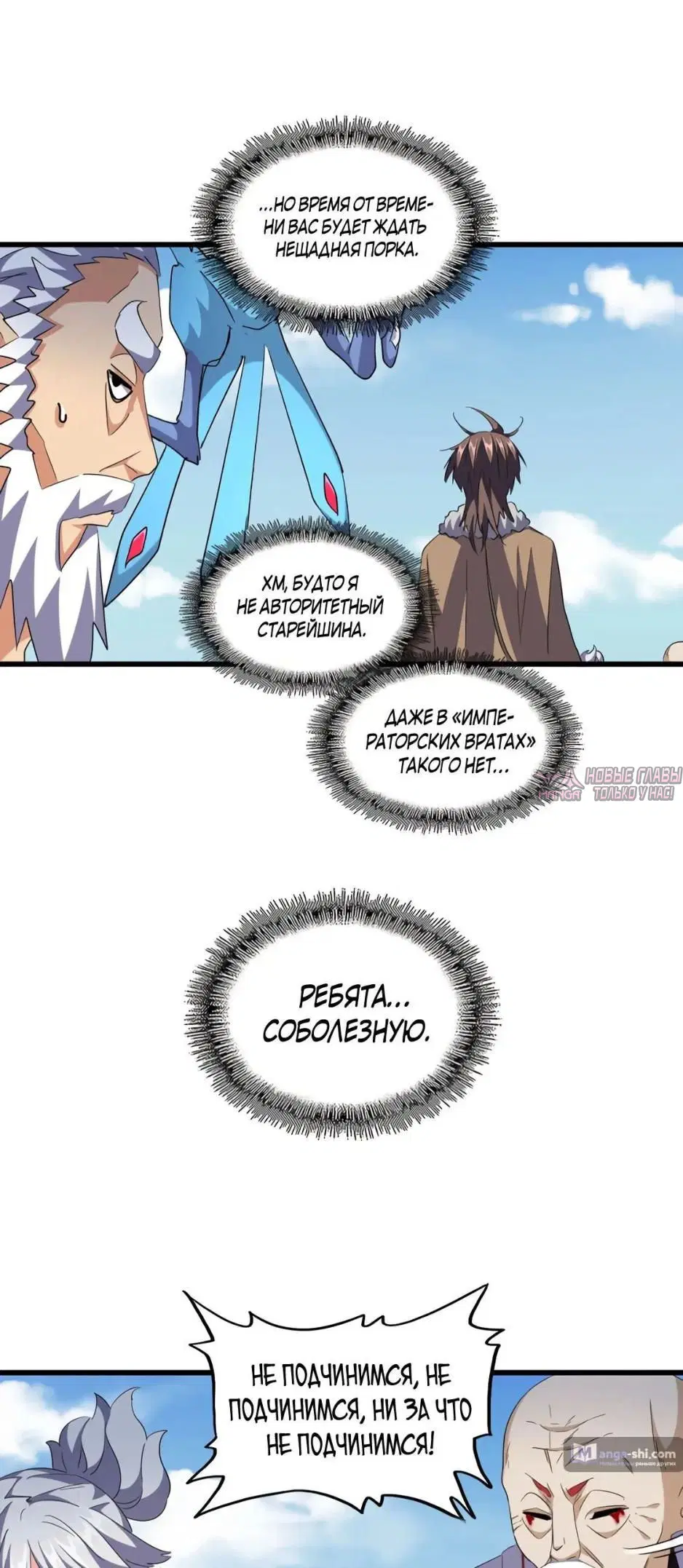 Page 5.000