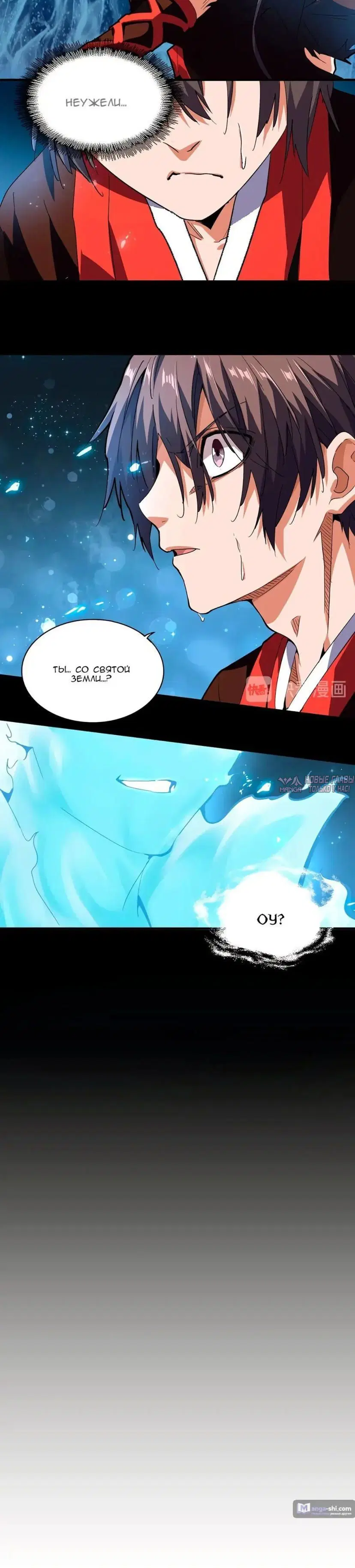 Page 5.001
