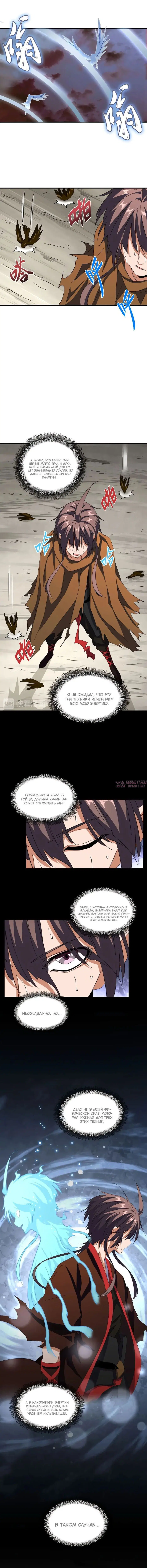 Page 5.000