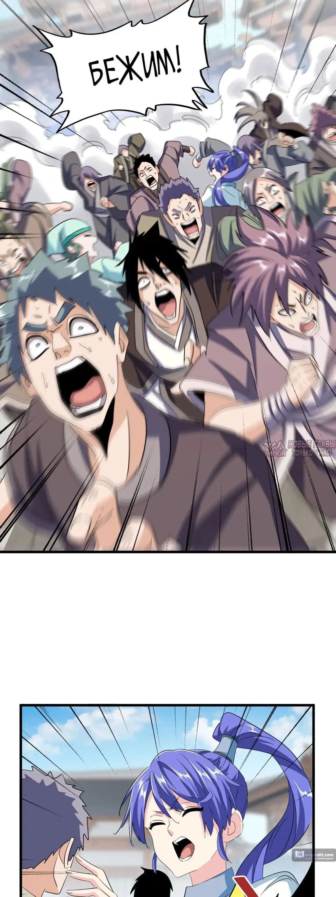 Page 5.000