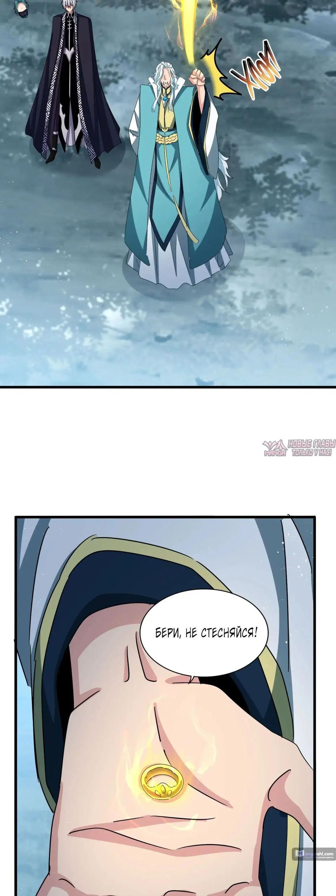 Page 5.000