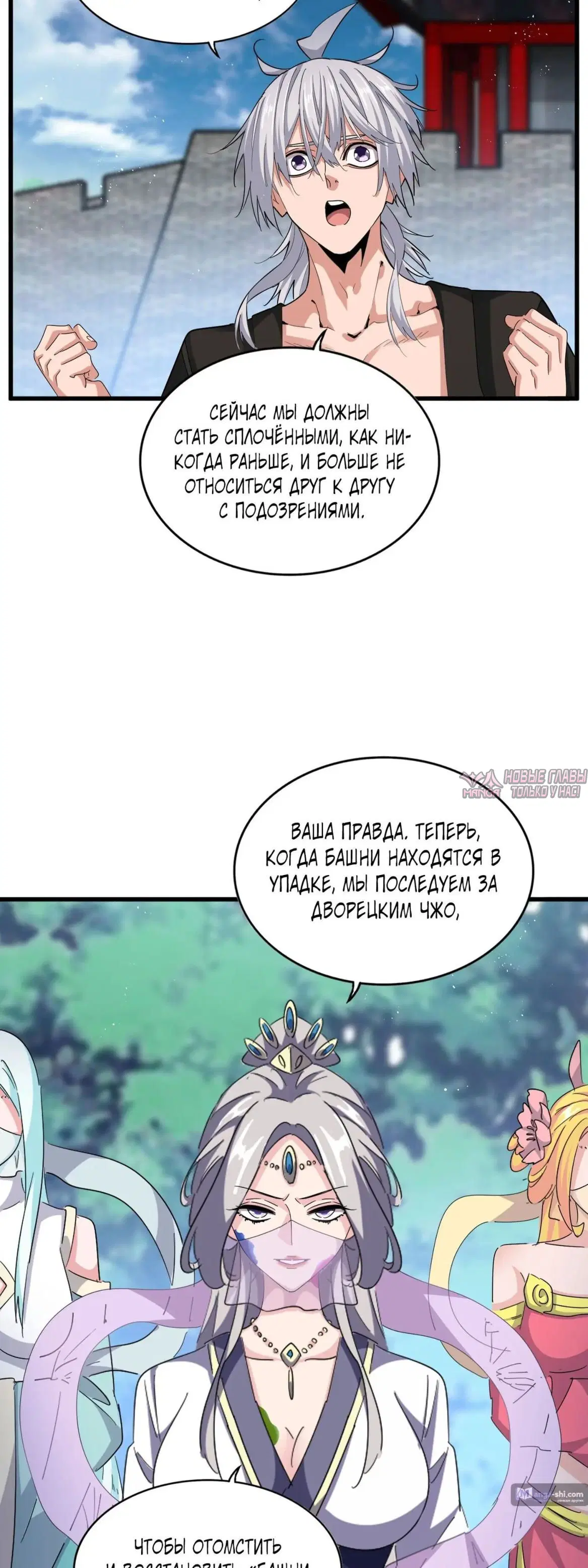 Page 5.000