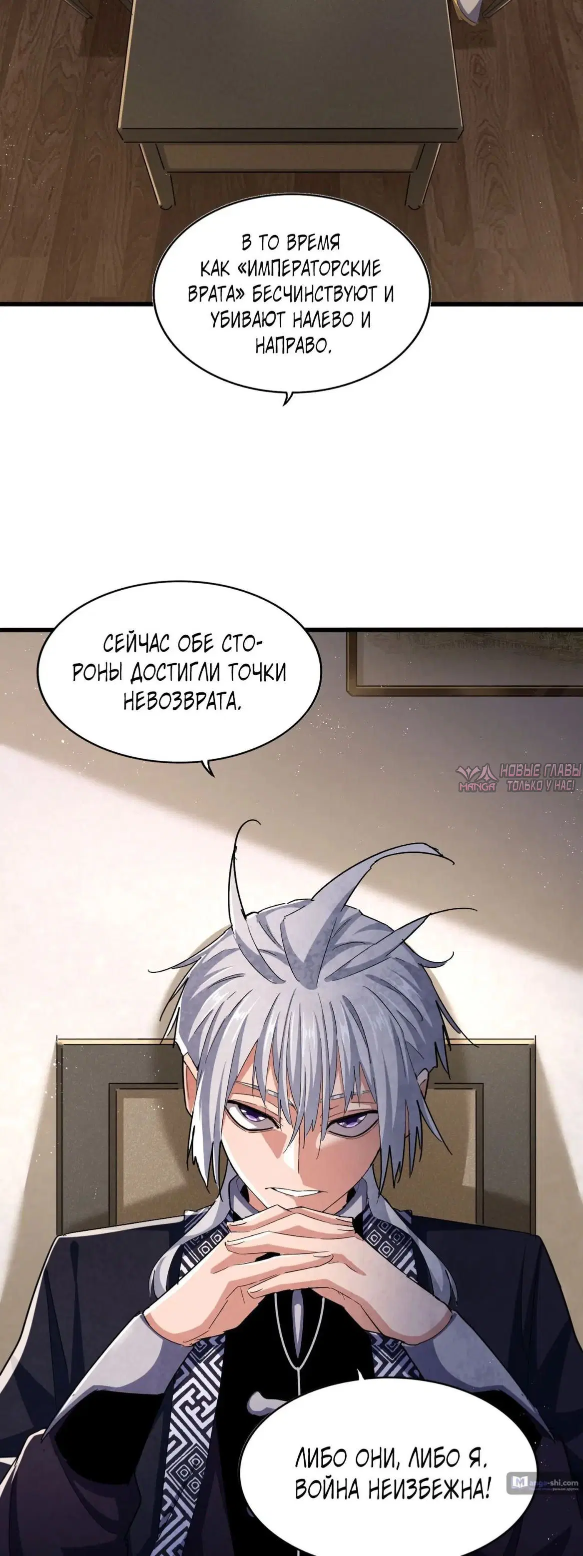 Page 5.000
