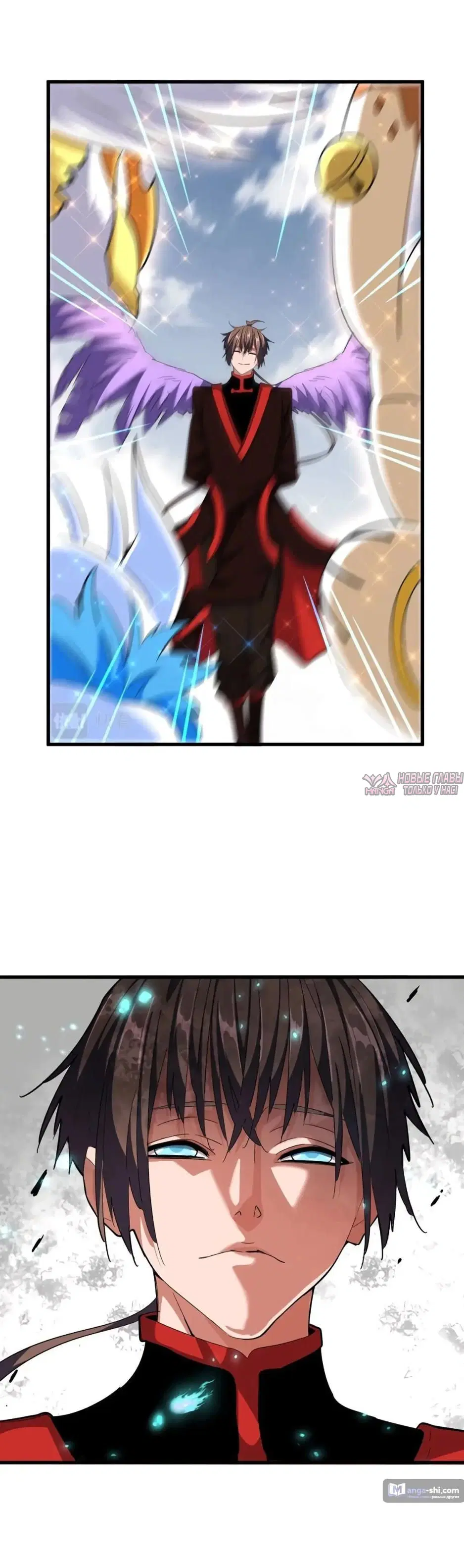 Page 5.000