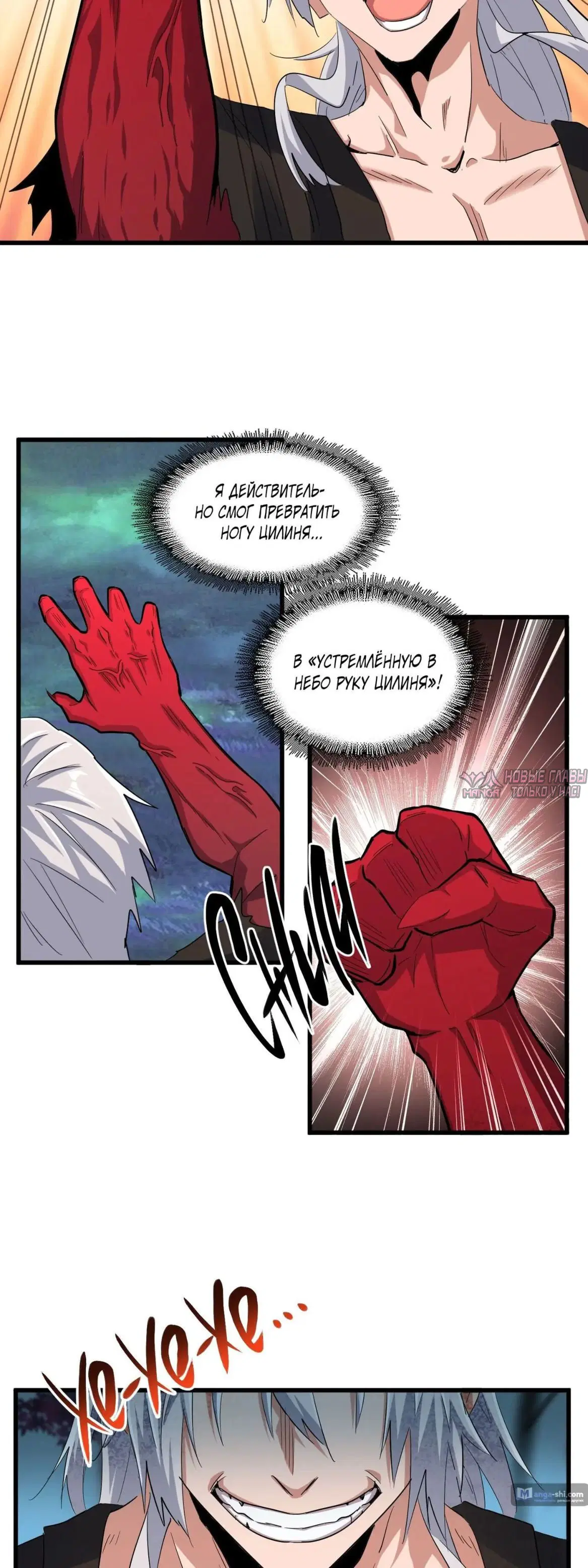 Page 5.000