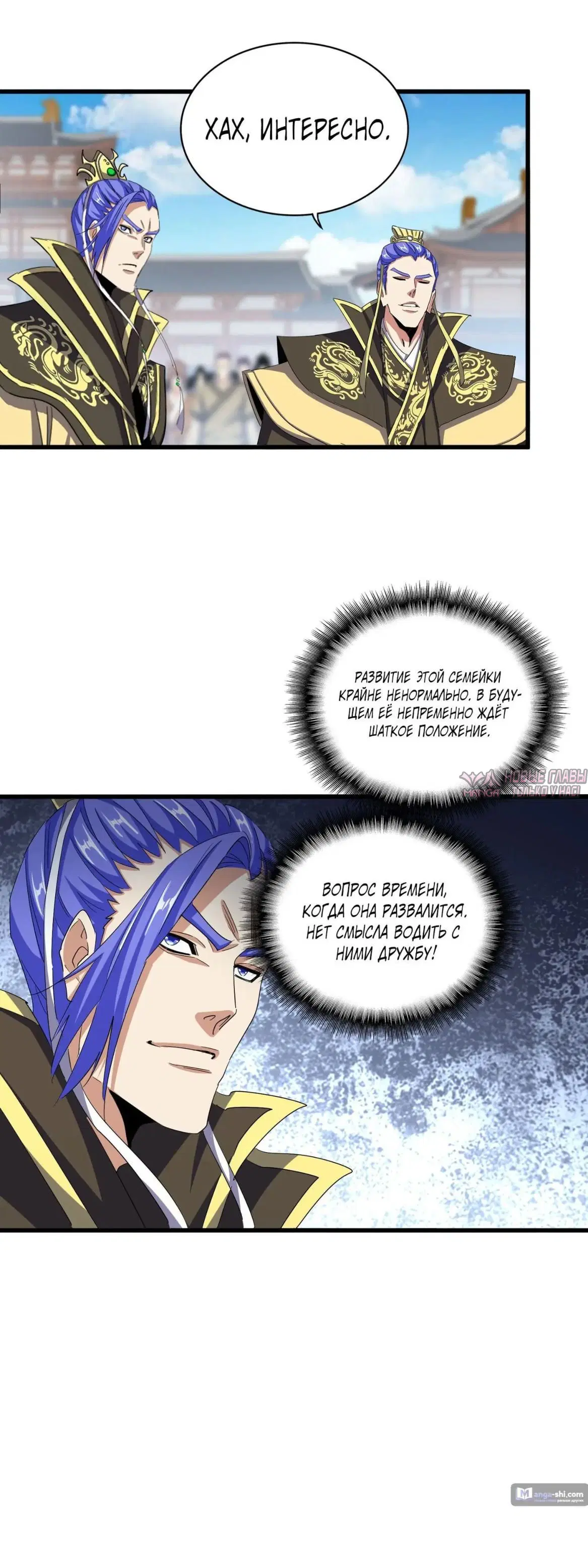 Page 5.000